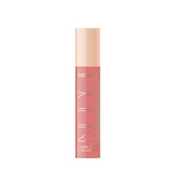 Лаковый блеск для губ NUDE HARMONY Outfit Lip тон 23 B-day Cake