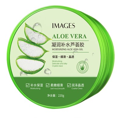 IMAGES ALOE VERA Лосьон для тела с экстрактом алое веры, 220г