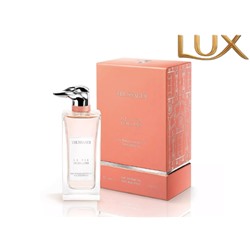 (LUX) Trussardi Le Vie Di Milano The Italian Artists Of Via Solferino EDP 100мл