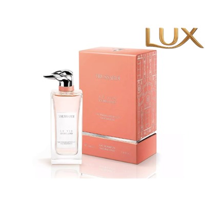 (LUX) Trussardi Le Vie Di Milano The Italian Artists Of Via Solferino EDP 100мл