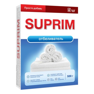 Suprim Отбеливатель 500г