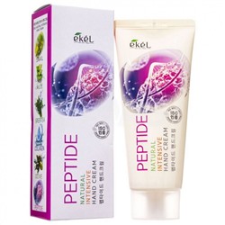 Ekel Крем для рук антивозрастной с пептидами / Natural Intensive Hand Cream Peptide, 100 мл