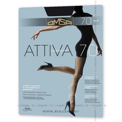 Колготки Attiva 70Omsa