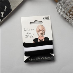 Резинка для волос "Трио" (набор 3 шт) классика, 5,5 см, чёрно-белый