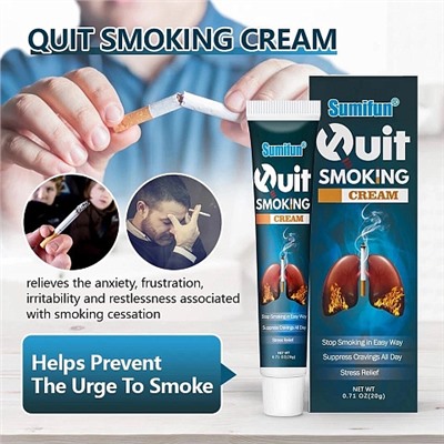 Травяная мазь Sumifun для лечения и профилактики курения 20 г Quit Smoking cream