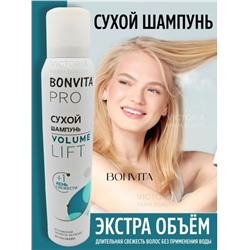 Шампунь сухой для всех типов волос экстра объем Bonvita Pro Volume Lift 200мл