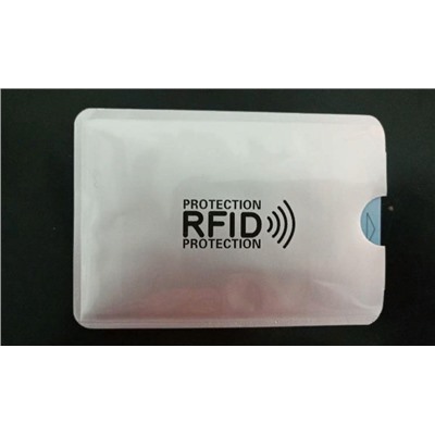 Картхолдер с RFID блокировкой -защита банковской карты- заказ от 5 шт
