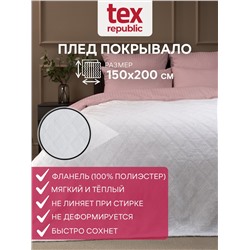 331866 TEXREPUBLIC Плед