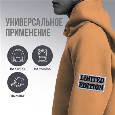 Термоаппликация "Limited", 7 х 3,9  см