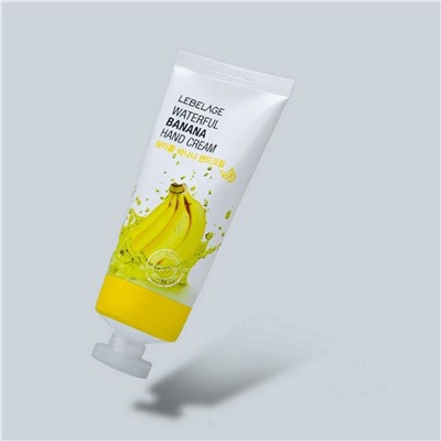 Lebelage Крем для рук с экстрактом банана / Waterful Banana Hand Cream, 100 мл