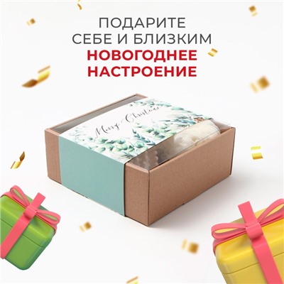 Новый год. Подарочный набор Этель Christmas greens полотенце 30х60см и аксс (5 предм.)