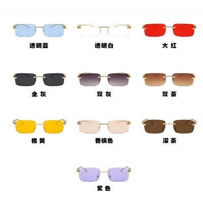 Солнцезащитные очки SG 1285