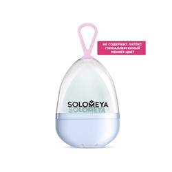 Solomeya. Косметический спонж для макияжа меняющий цвет Blue-pink