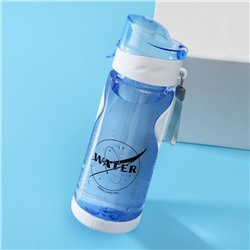 Бутылка для воды Water, 600 мл