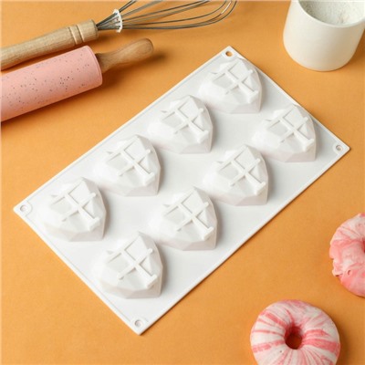 Форма для муссовых десертов и выпечки KONFINETTA «Сердце», 29×17×2 см, 8 ячеек, цвет белый