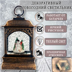 Декоративный музыкальный фонарь СНЕГОВИК