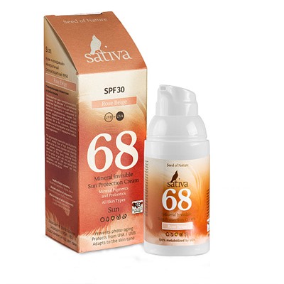 Крем солнцезащитный с тонирующим эффектом "№68 Rose Beige SPF 30"