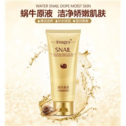 Пенка для умывания с муцином улитки Images Water Snail Dope Moist Skin 100гр