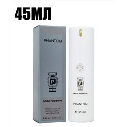 Мини-парфюм 45мл Paco Rabanne Phantom