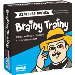 Brainy Trainy Железная логика, игра-головоломка