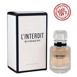 Пробник Givenchy L'interdit Edt 10 ml original