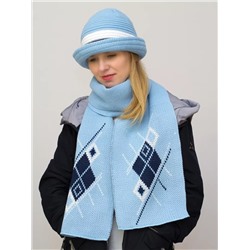 Комплект шляпа+шарф женский весна-осень Bloom (Цвет голубой), размер 56-58, шерсть 30%