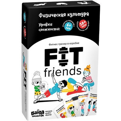 Fit friends