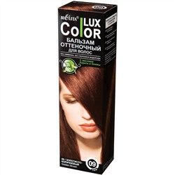 Белита COLOR LUX Бальзам оттеночный для волос тон 09 золотисто-коричневый 100мл