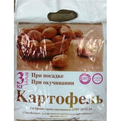 Удобрение Картофель