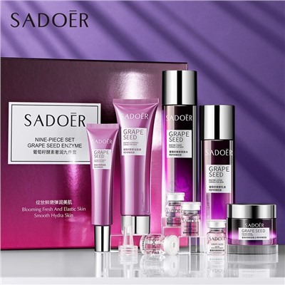 Подарочный набор с экстрактом виноградных косточек Sadoer 9in1 Set