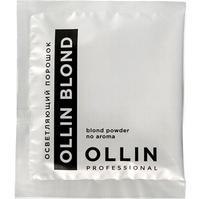 OLLIN BLOND Осветляющий порошок 30г саше/ Blond Powder No Aroma