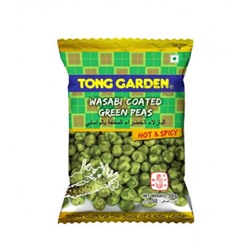 Зелёный горошек с васаби от Tong Garden 45 гр
