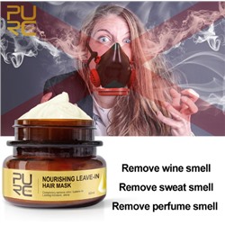 PURC Восстанавливающая маска для волос 60 мл