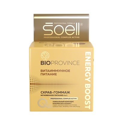 SOELL BIOPROVINCE скраб-гоммаж ENERGY BOOST, 100 мл