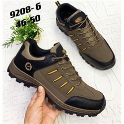 Мужские кроссовки 9208-6 коричневые