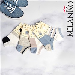 Детские хлопковые носки в сетку  "кит"  (узор 2) MilanKo D-200