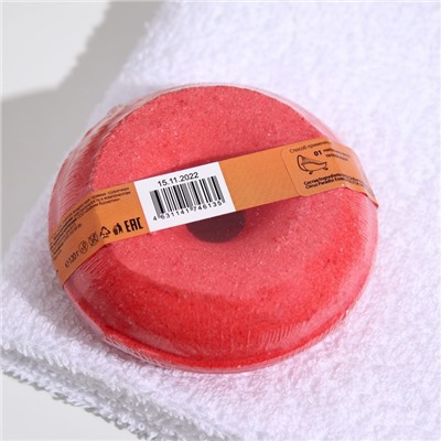 Бомбочка для ванн Fabrik Cosmetology с пенкой, грейпфрут, 120 г 7345129
