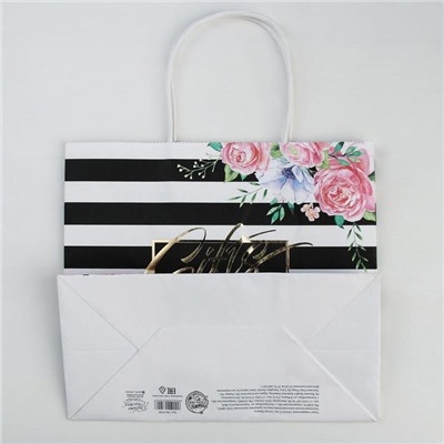 Пакет подарочный крафтовый «Gifts», 25 × 22 × 12 см