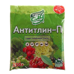 Средство от насекомых вредителей "Здоровый сад", "Антитлин", 0,25 кг