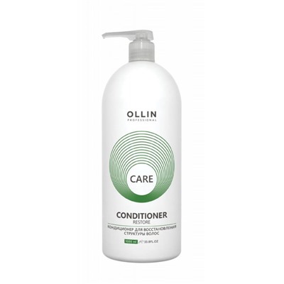 Ollin Кондиционер для восстановления структуры волос / Care, 1000 мл