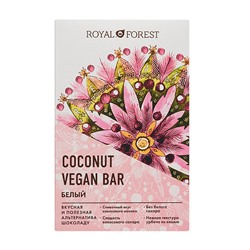 Шоколад белый "Vegan Coconut Bar"