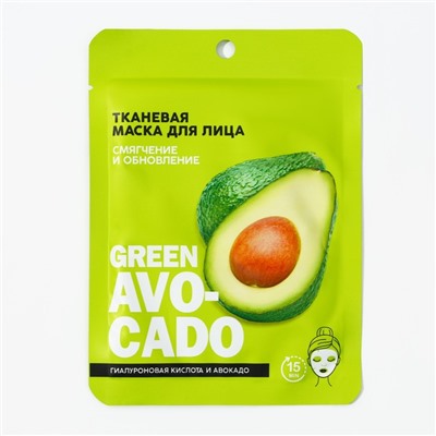 Тканевая маска для лица "Aloe avokado" с гиалуроновой кислотой и авокадо, 25 мл