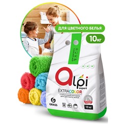 Alpi Expert для цветного белья 10 кг