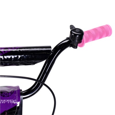 Велосипед 20" Krypton Super KS01VP20 фиолетово-розовый