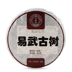 Чай китайский "Шу Пуэр Дерево Иу", уезд Мэнхай,  2018 год, блин, 357 г
