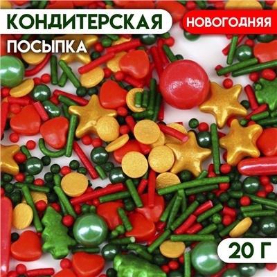 Кондитерская посыпка "Новогодний микс №3", 20 г