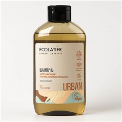 Ecolatier URBAN Шампунь мицеллярный для всех типов волос кокос & шелковица, 600мл