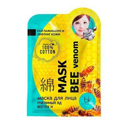 J-BEAUTY Маска для лица пчелиный яд ВЕЕТОХ Н MASK BEE VENOM 19г