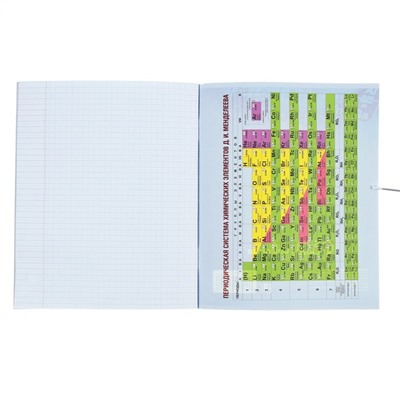 Тетрадь предметная "Пиксели" 36 листов в клектку "Химия", со справочным материалом, обложка мелованный картон, блок офсет