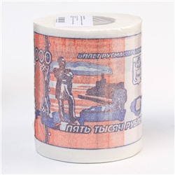 Сувенирная туалетная бумага "5000 рублей",  9,5х10х9,5 см